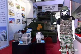 包頭產銷對接會 多款兵工產品成焦點，民辦培訓機構迎發展機遇