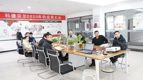 科德貝爾河南公司代表赴總部學習參觀，為來年發展創新夯實基礎