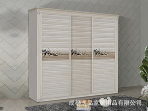 心逸品衣柜 品質家居生活，加盟共創未來