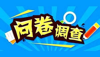 武漢廣告發(fā)布與商務(wù)信息咨詢(xún)服務(wù)全解析